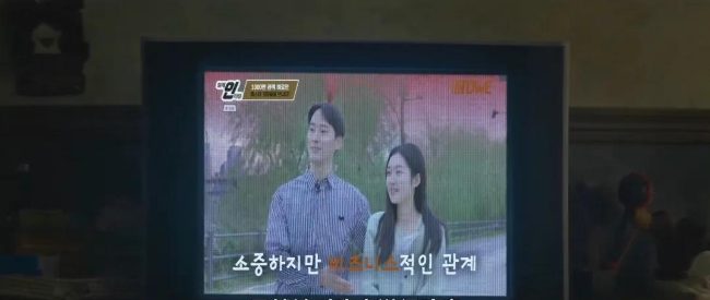 1754897569183209.png 688ab26b3cd588bc6227012d88e8d201.png