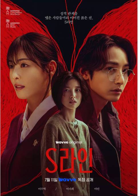 1754897604658845.png b767ce029b78ae2ab11b659f5f692207.png