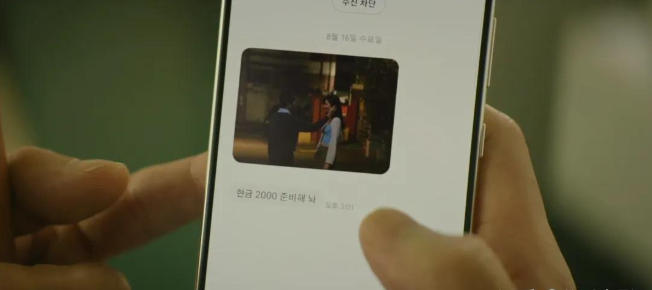 1754898539491472.png 63b7fa8dc48113fac13d5808600ed22f.png