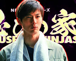 Kengo Kora as Gaku Tawara的图片