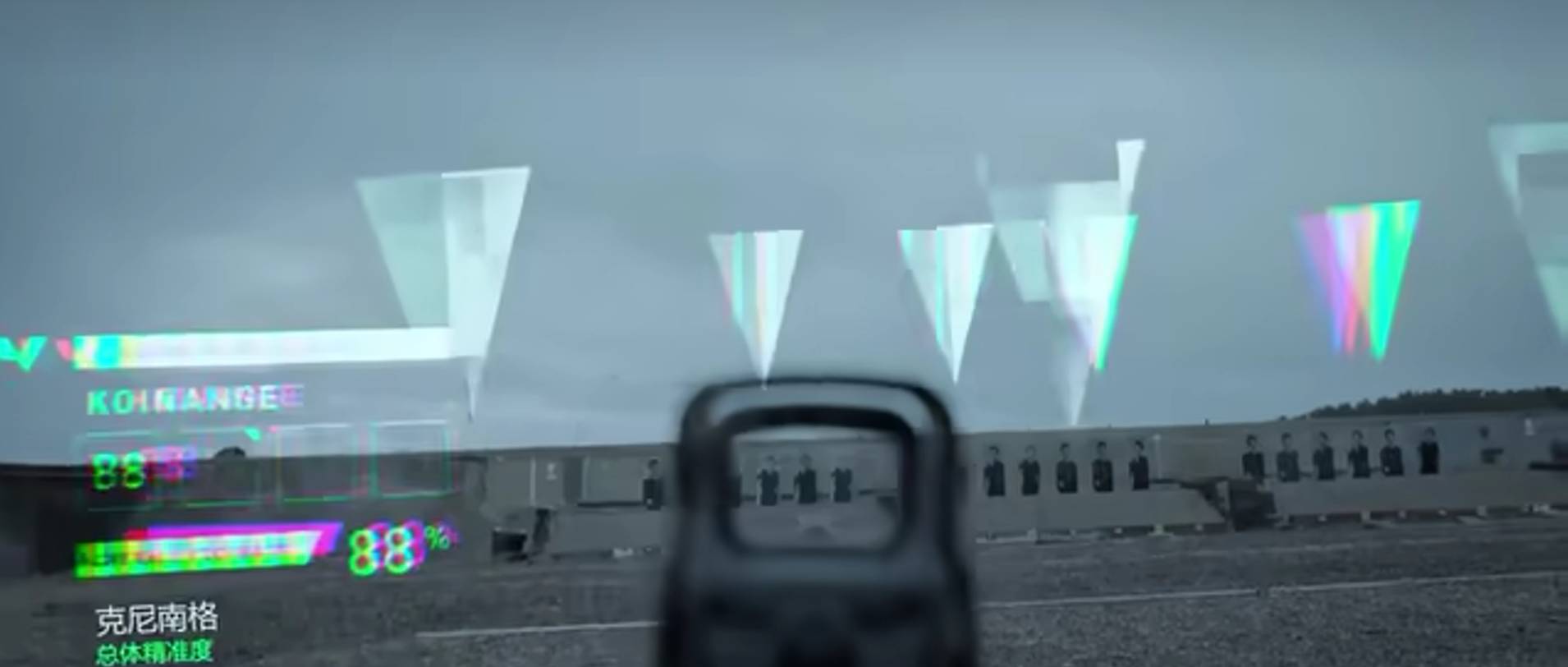 屏幕截图 2025-09-12 141246.png