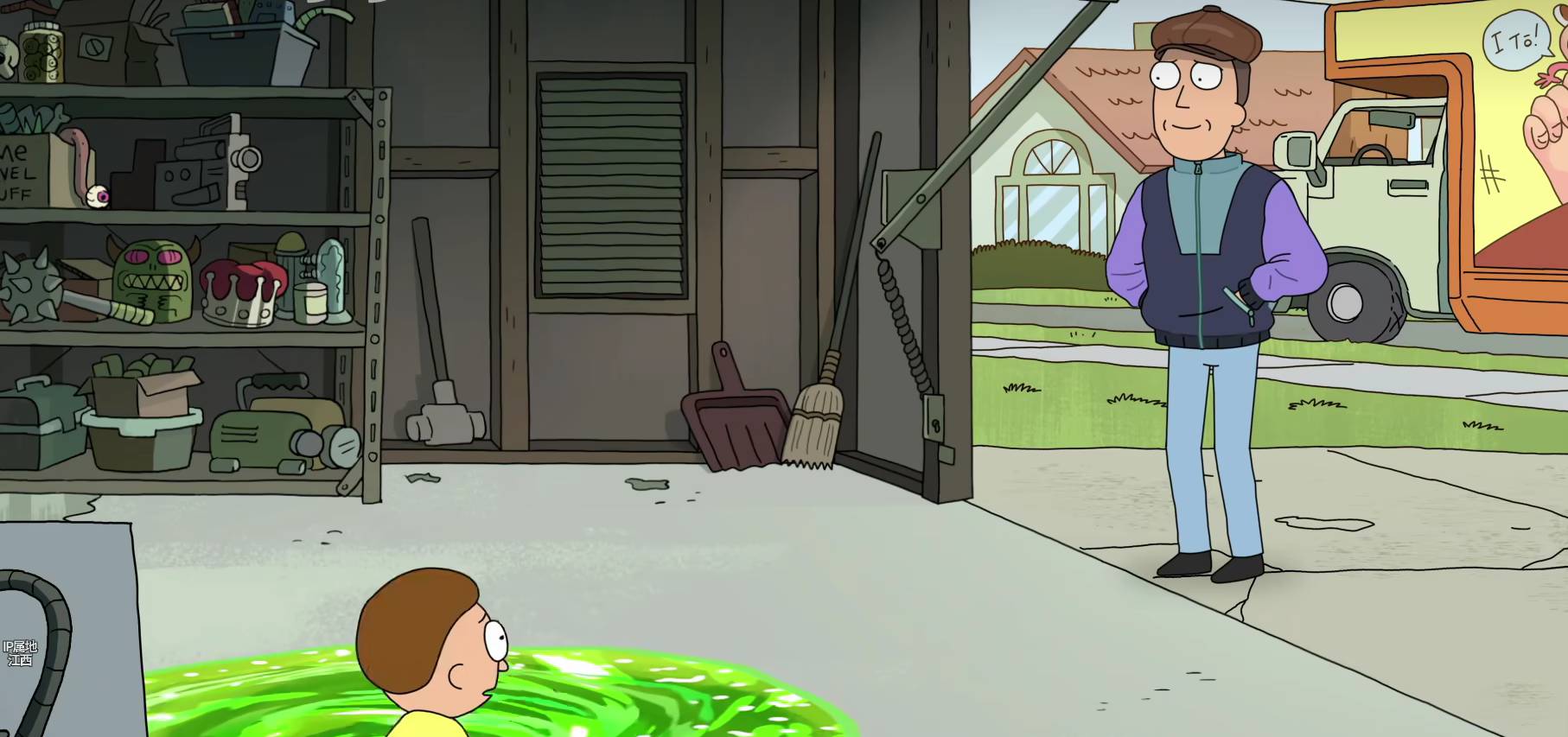 屏幕截图 2025-12-01 131302.png