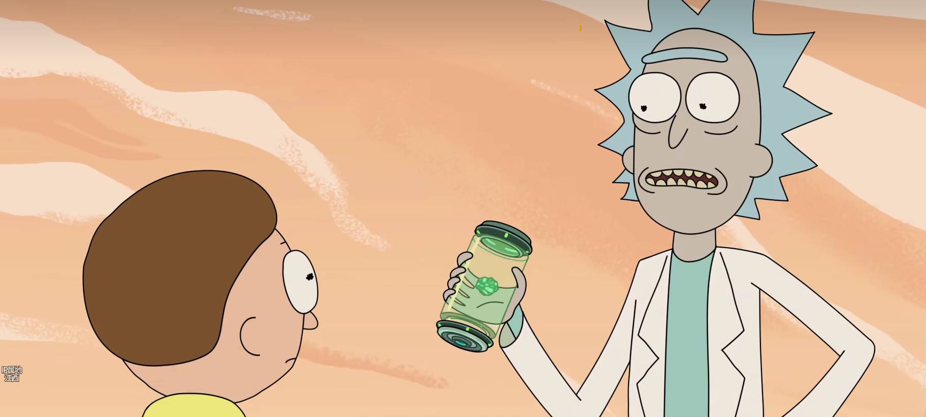 屏幕截图 2025-12-01 131654.png