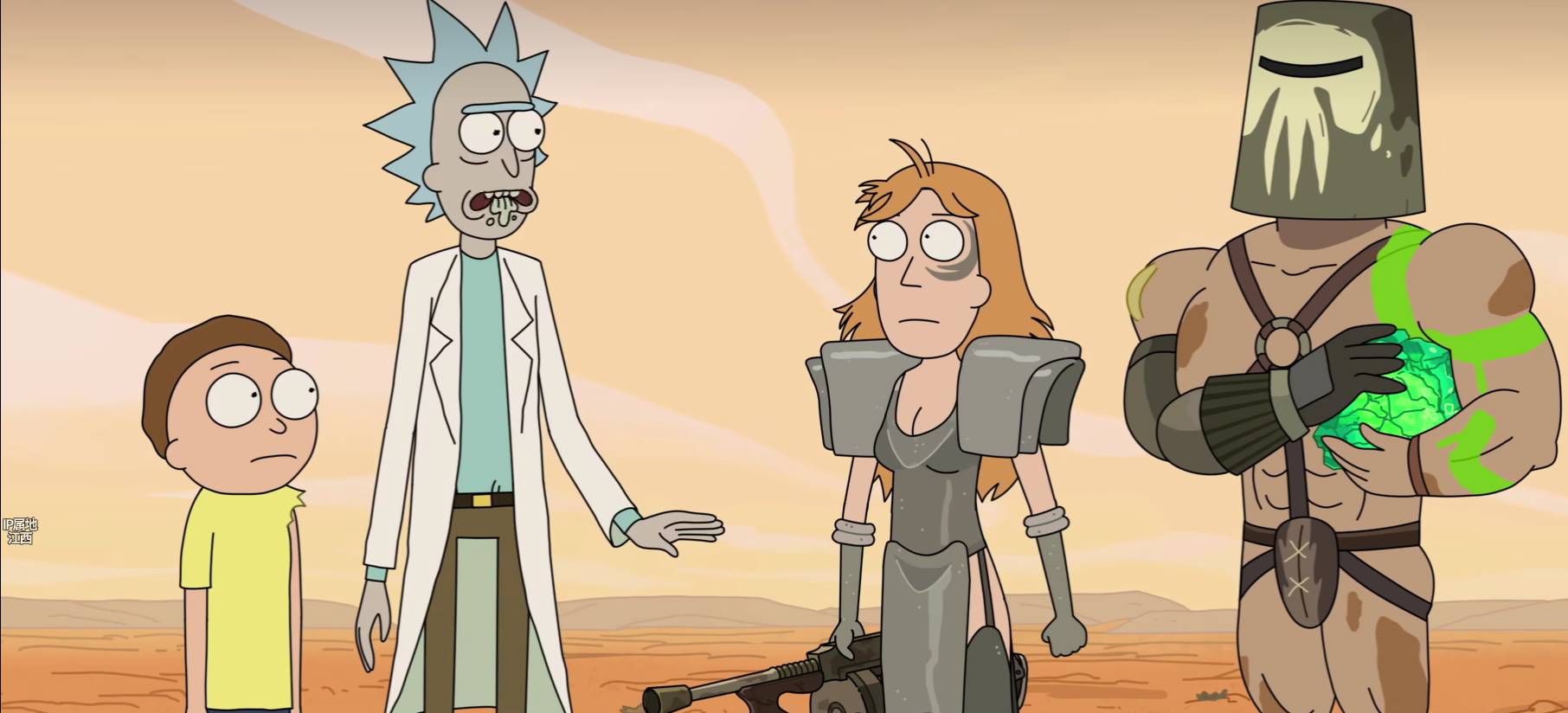 屏幕截图 2025-12-01 133216.png