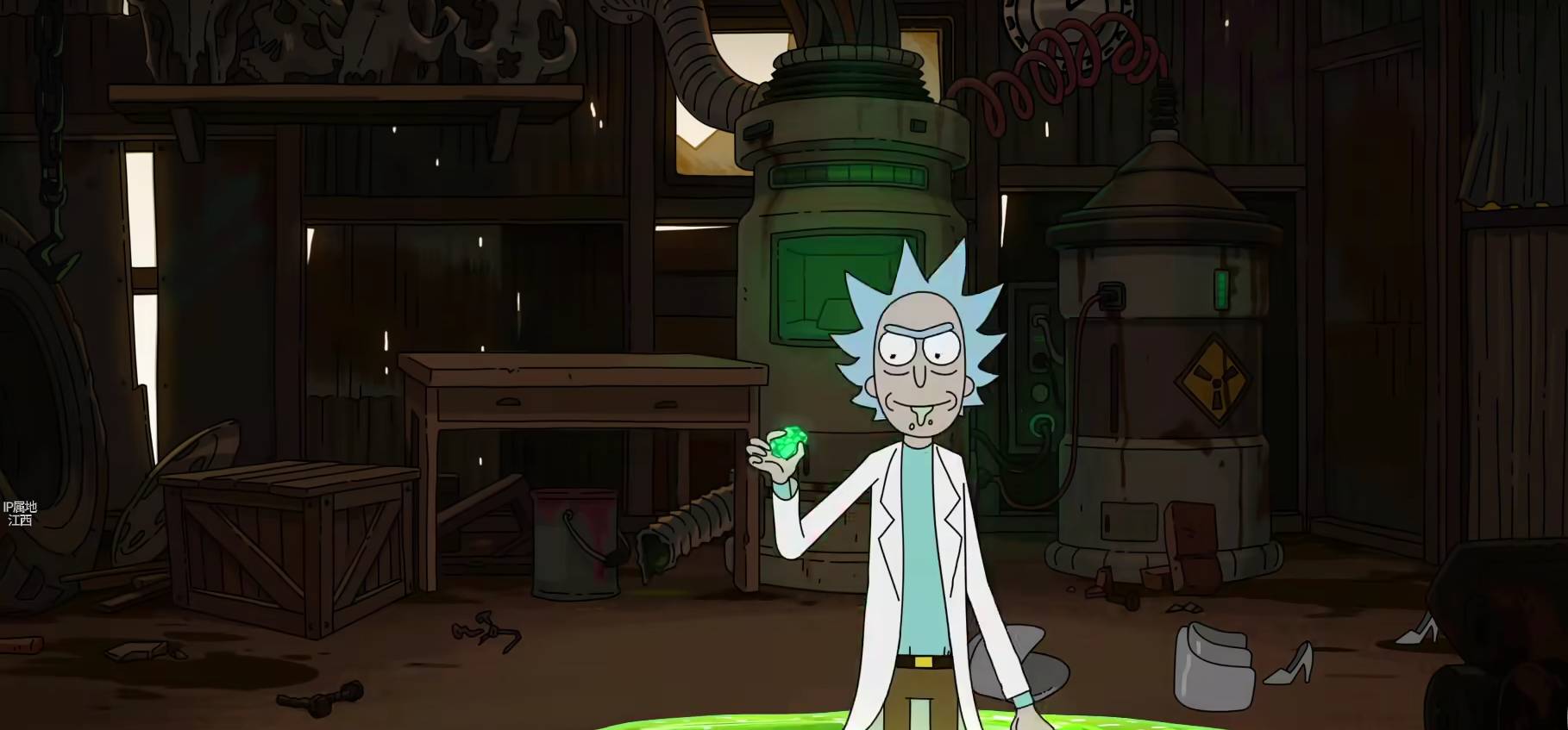 屏幕截图 2025-12-01 133558.png