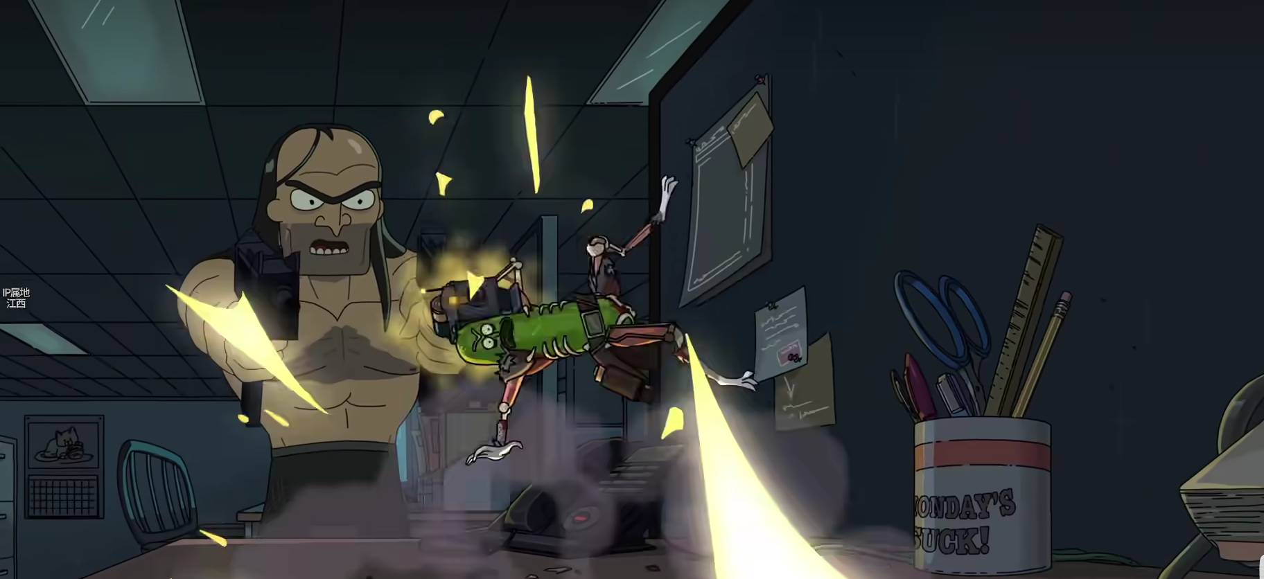 屏幕截图 2025-12-01 145050.png