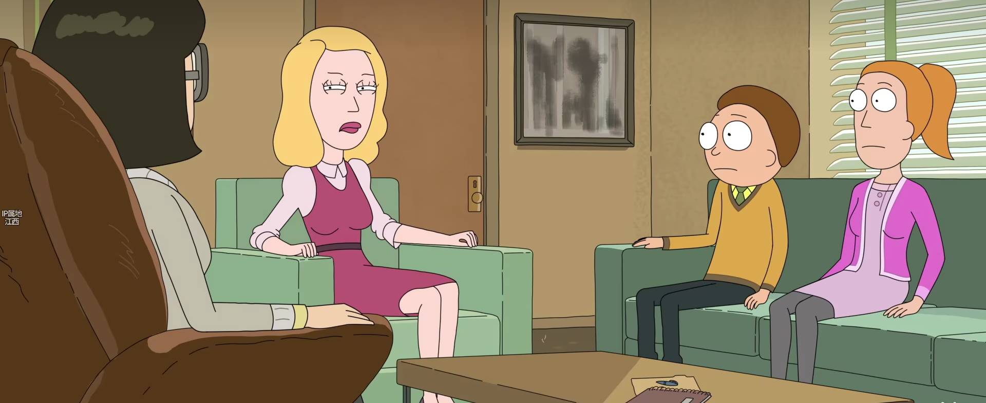 屏幕截图 2025-12-01 144944.png